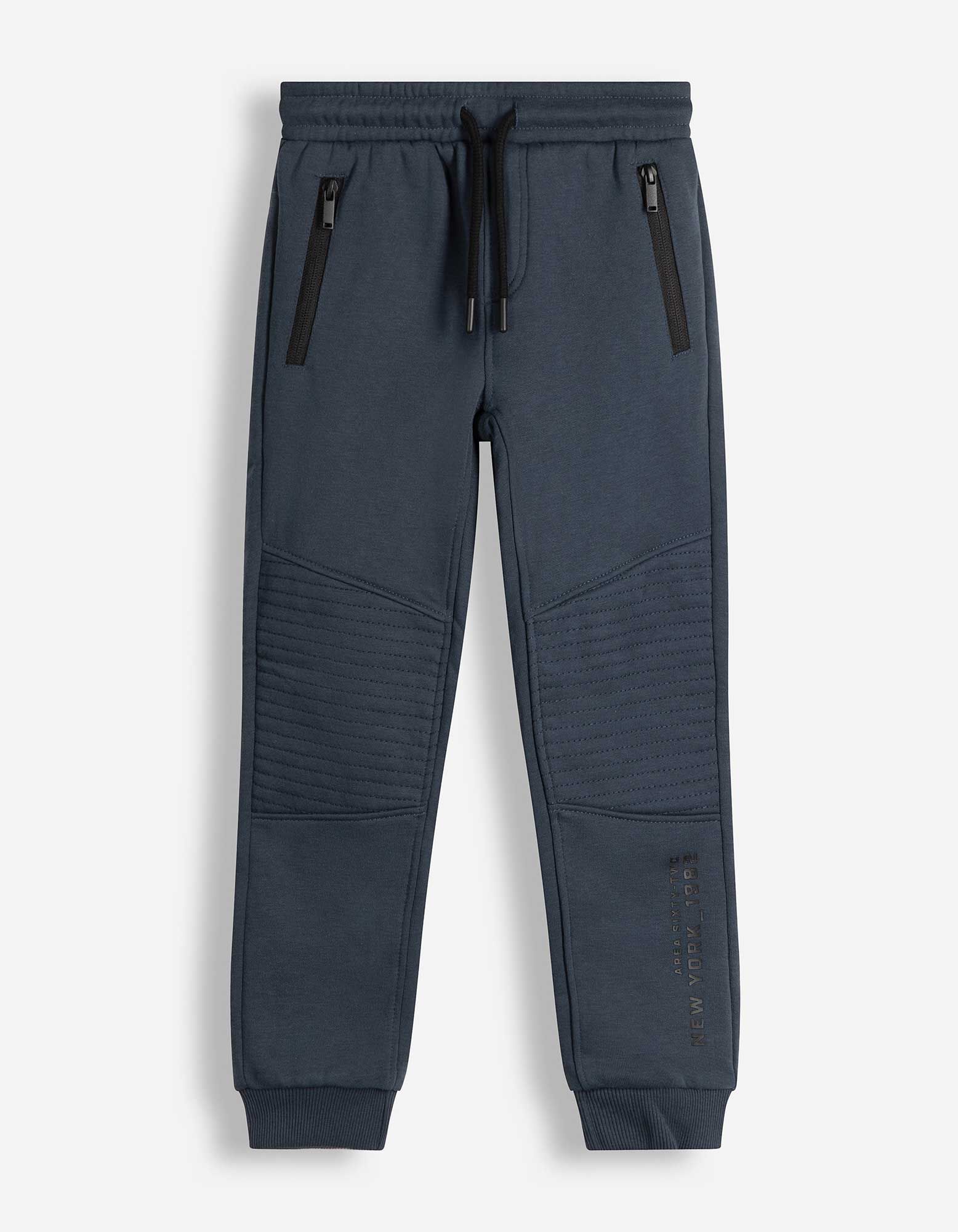 Pantaloni jogging - Imprimeu - Albastru &icirc;nchis