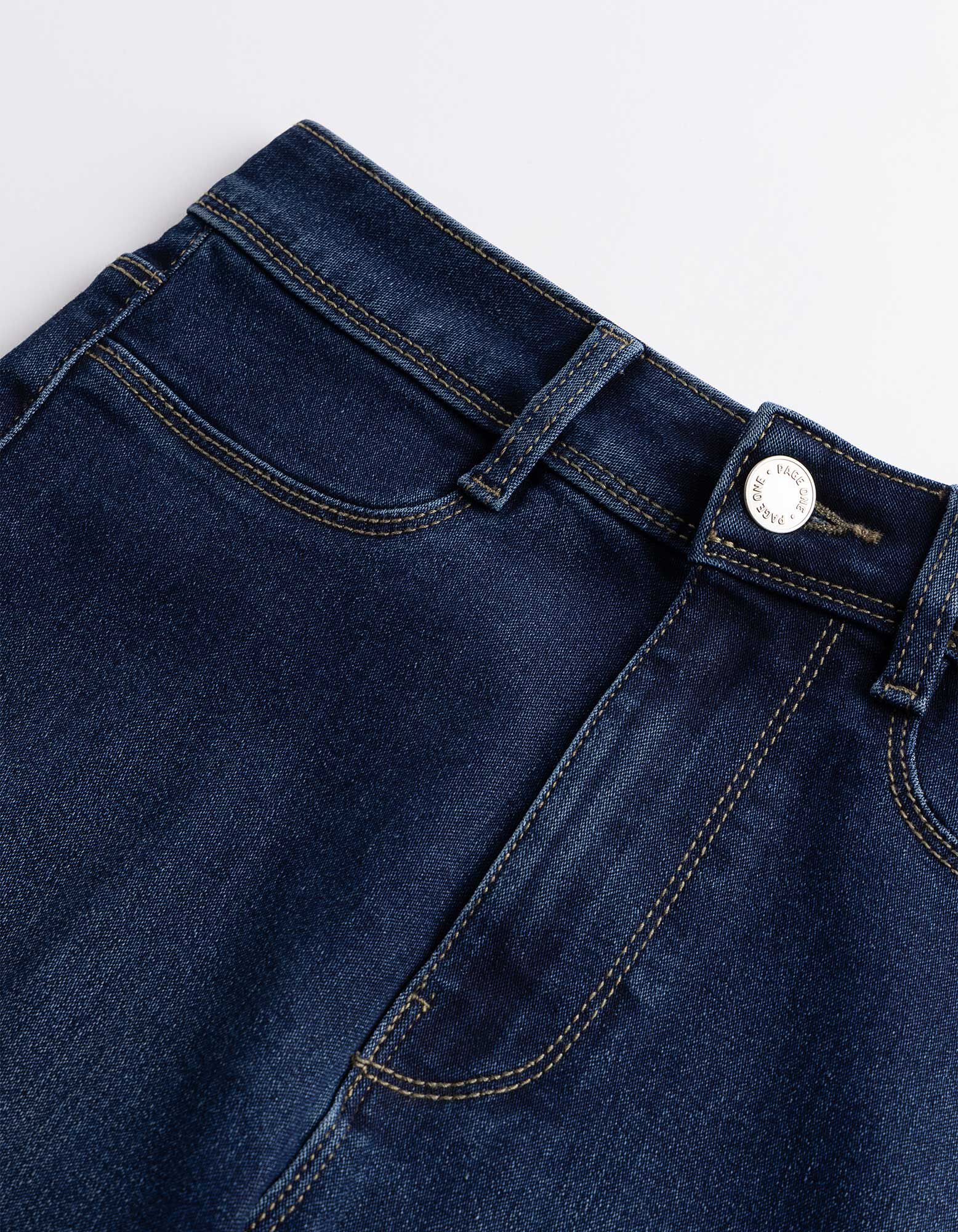 Dž&iacute;ny - Velmi přil&eacute;hav&yacute; střih Skinny Fit - Tmavě modr&aacute;