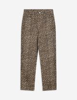 Hose - Slim Fit - beige