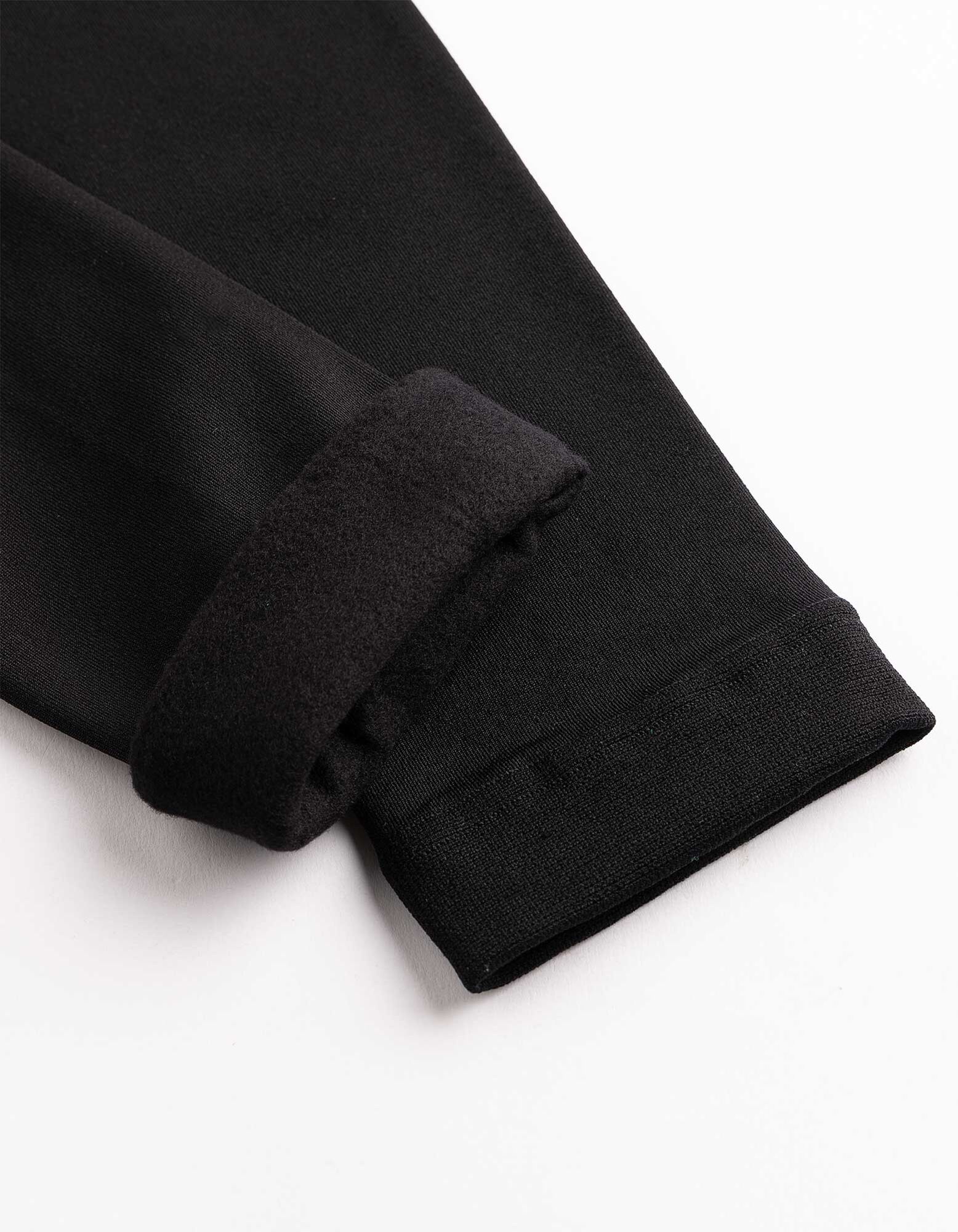 Leggings - Thermoeffekt