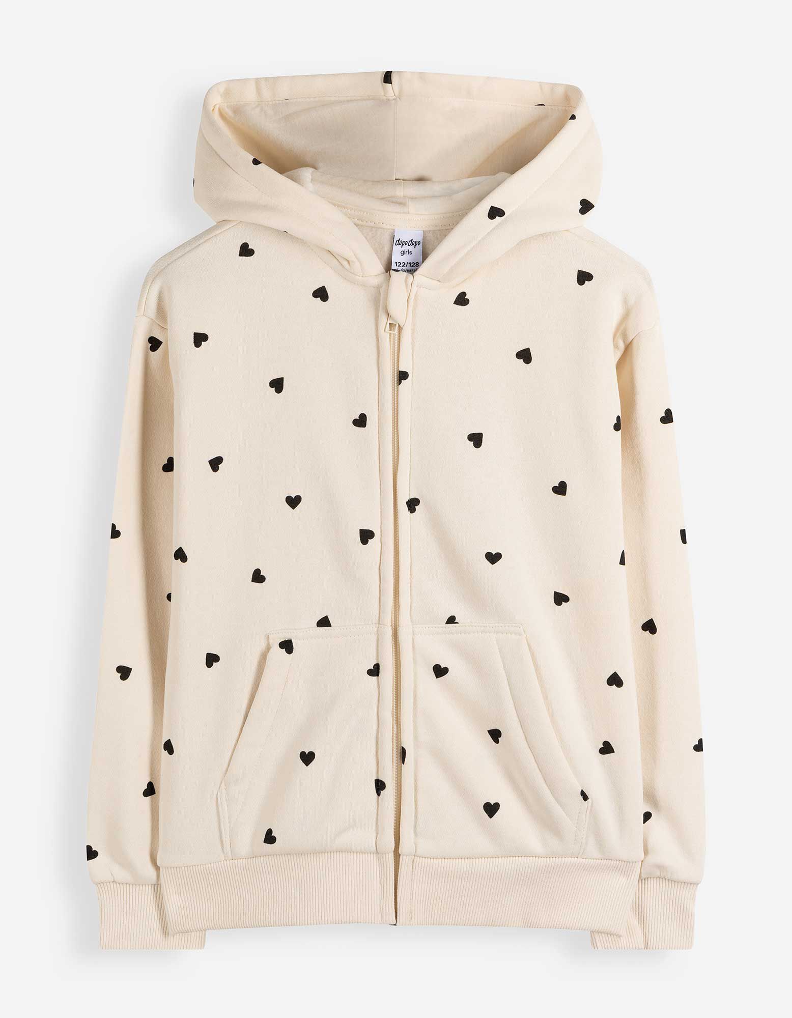 Sweatjacke - Oversized Fit - Beige