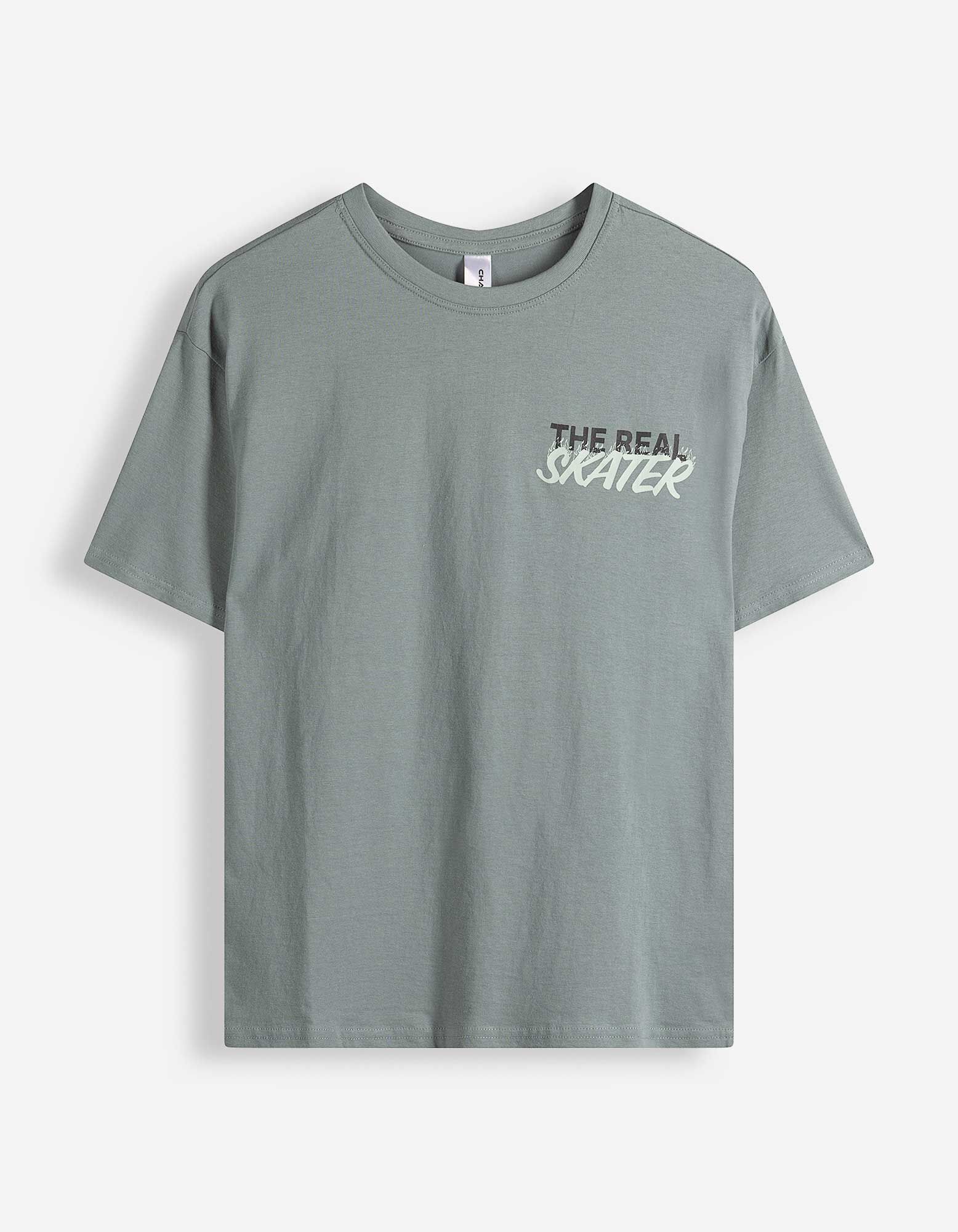 Pyžamov&yacute; set trička a &scaron;ortek - Směs vzorů - V&iacute;cebarevn&aacute;