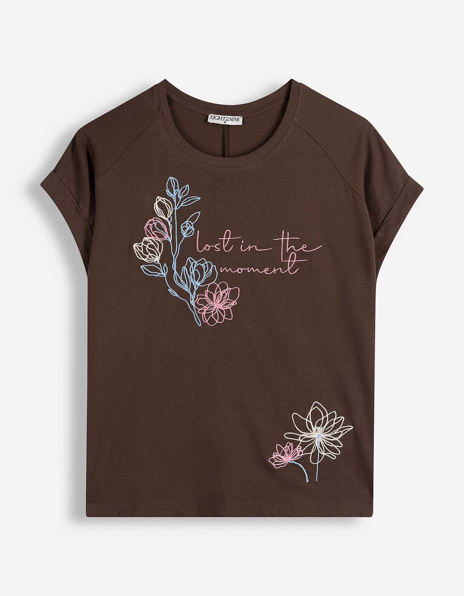 T-Shirt - Stickerei - Dunkelbraun