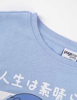 Majica kratkih rukava - Sjajni print - svetlo-plava