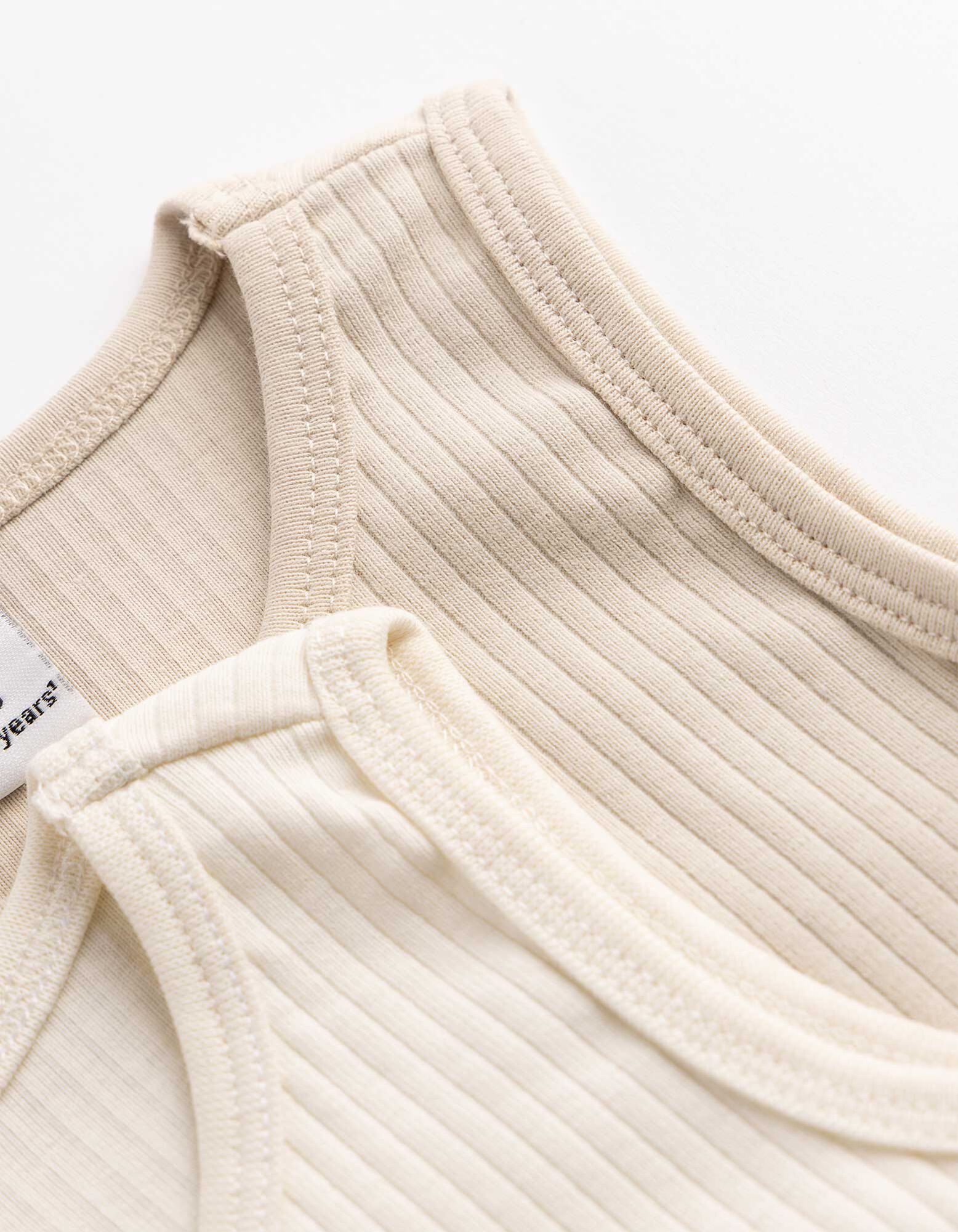 Body - balen&iacute; po 2 kusech