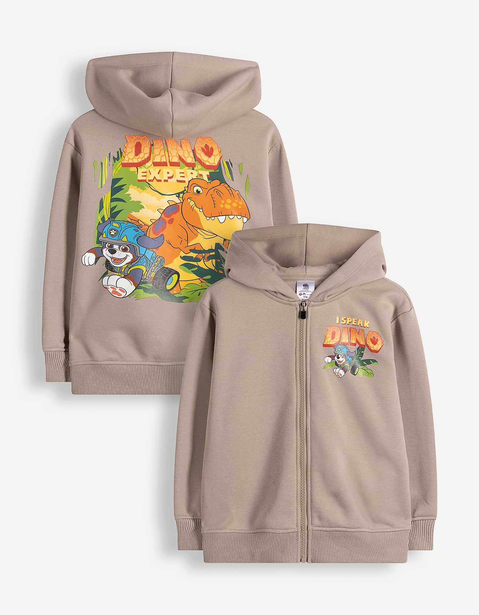 Sweatjacke - Paw Patrol - Beige