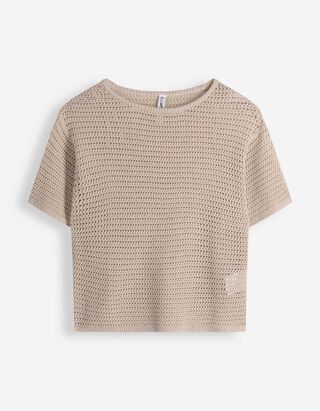 Pullover - Oversized Fit - beige