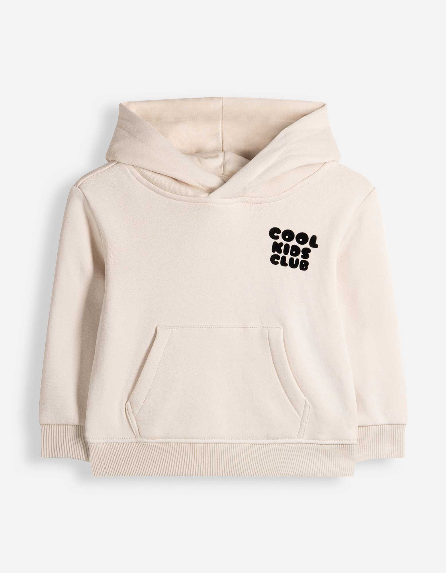 Hoodie - Print op rug - Beige