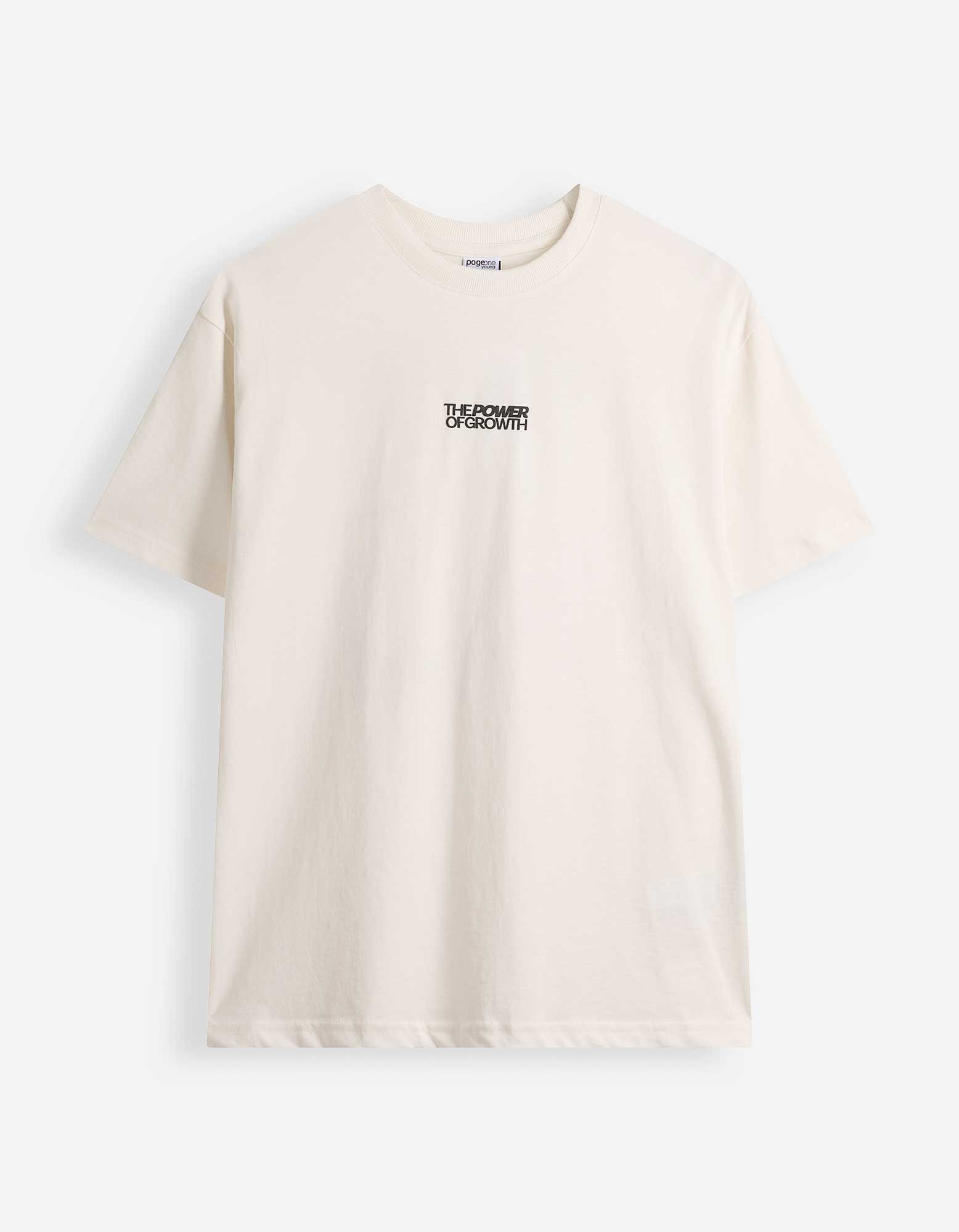 Longshirt - Oversized Fit - Off-White