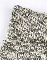 Kojinės - 2 vnt. pakuotė