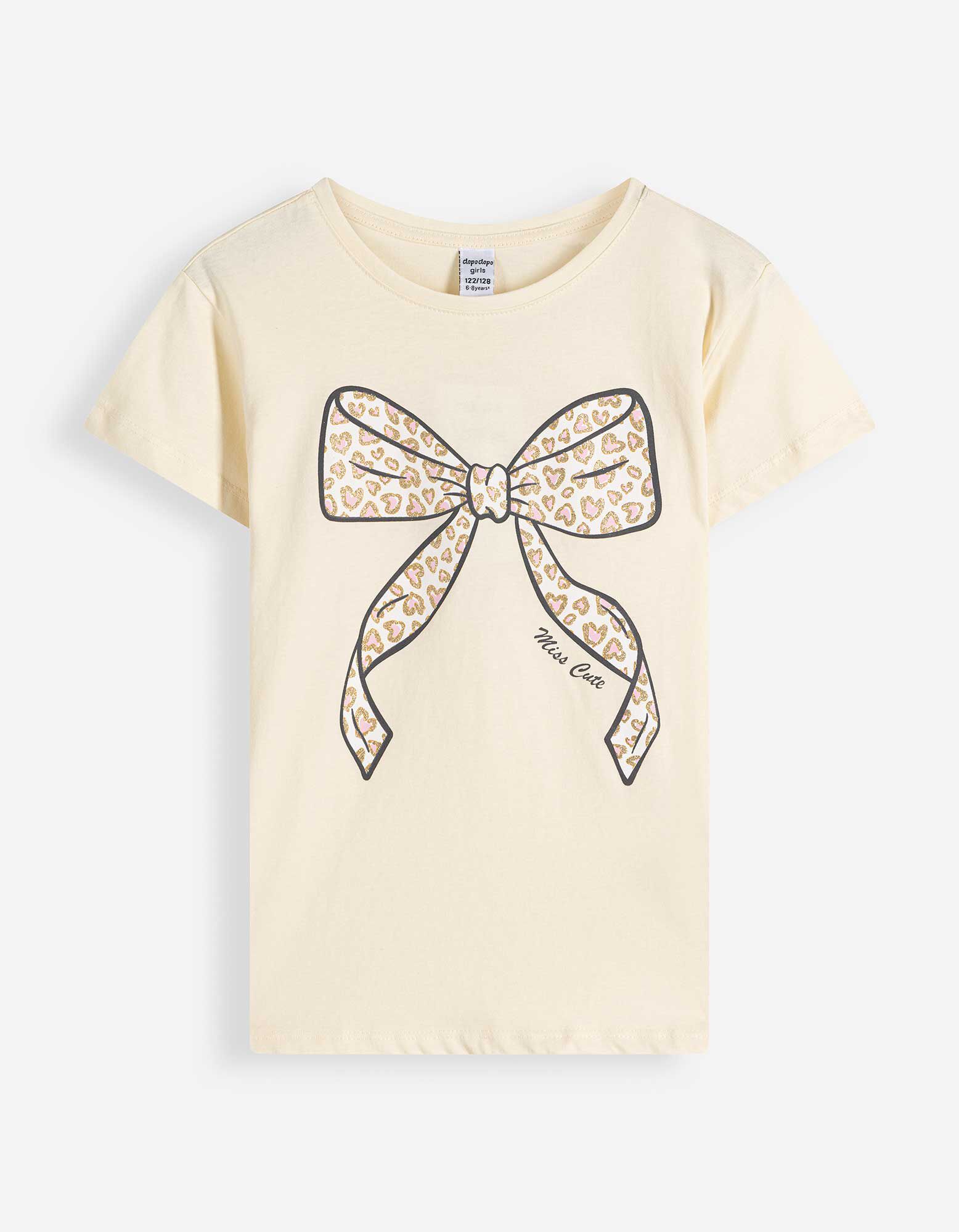 T-shirt - Impression avant - beige
