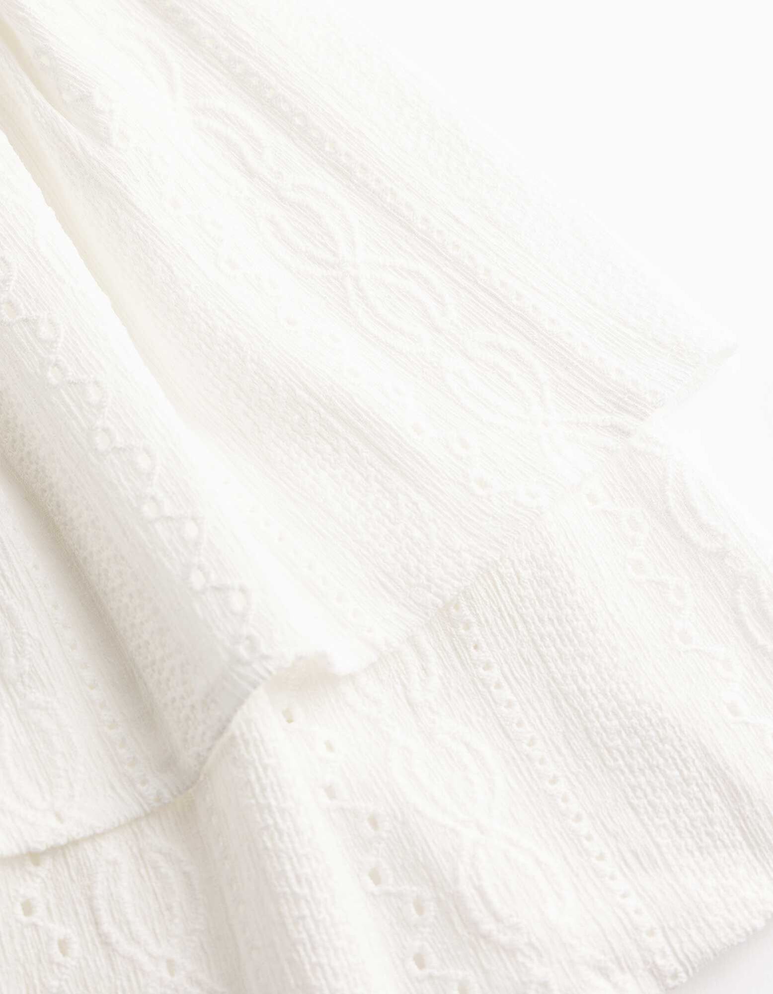 Rock - Lochspitze - Off-White