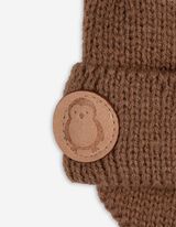 Čepice s bambulí - Barevné pruhy - hneda