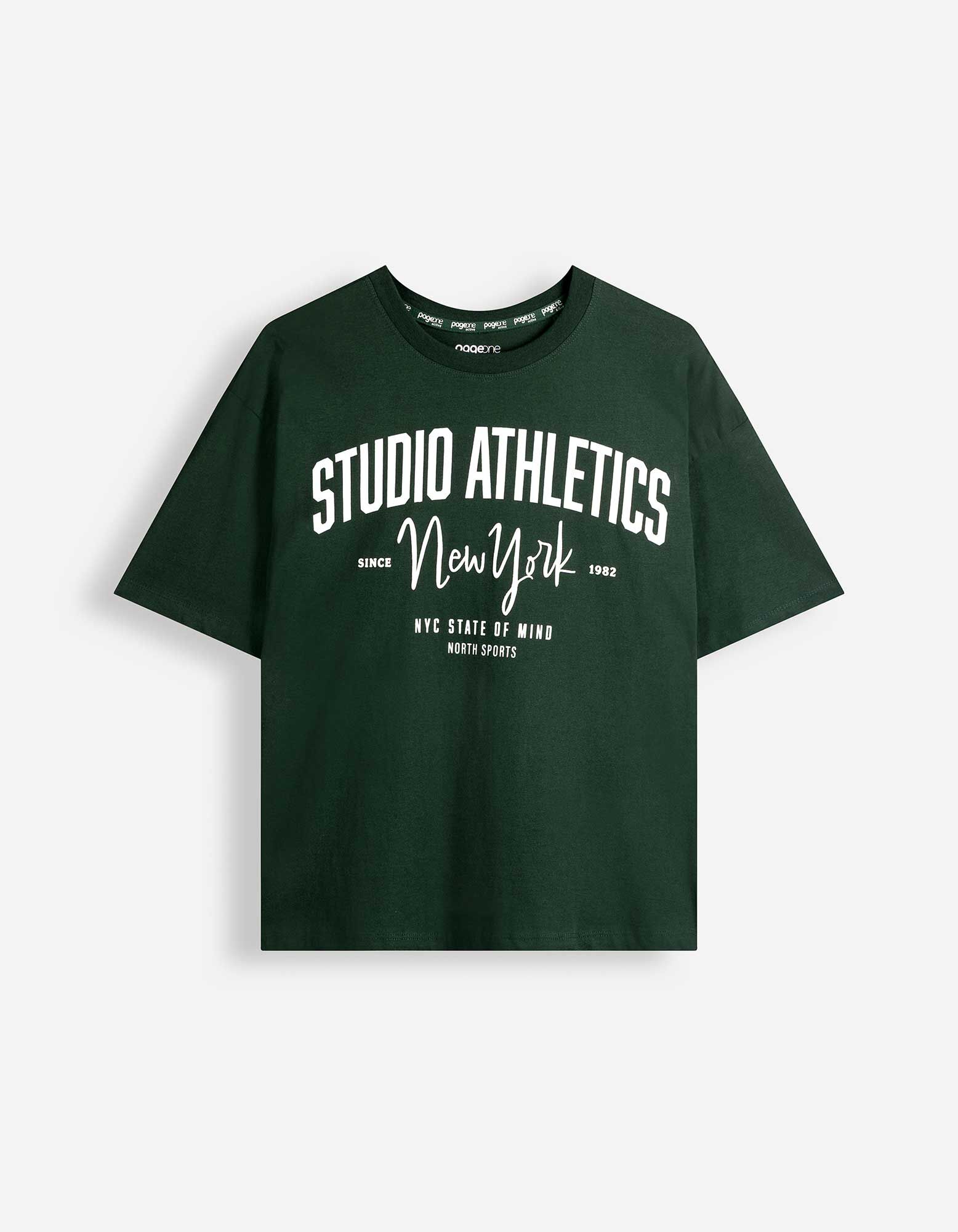 T-shirt - Katoen - Kaki