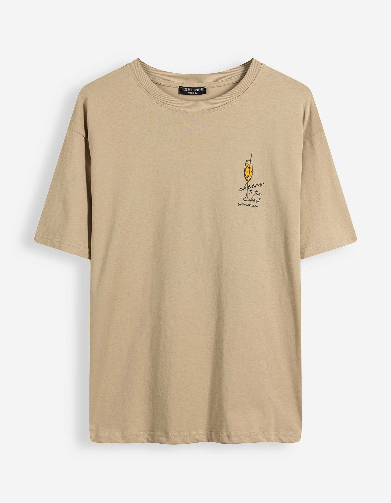 T-shirt - Dos imprim&eacute; - vert clair 