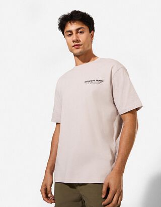 T-Shirt - R&uuml;ckenprint - beige