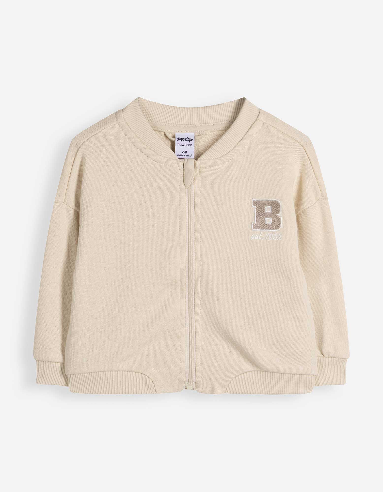Sweatjacke - Sweat - Beige