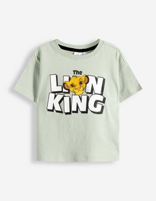 Mar&scaron;kinėliai - Liūtas Karalius - turkis