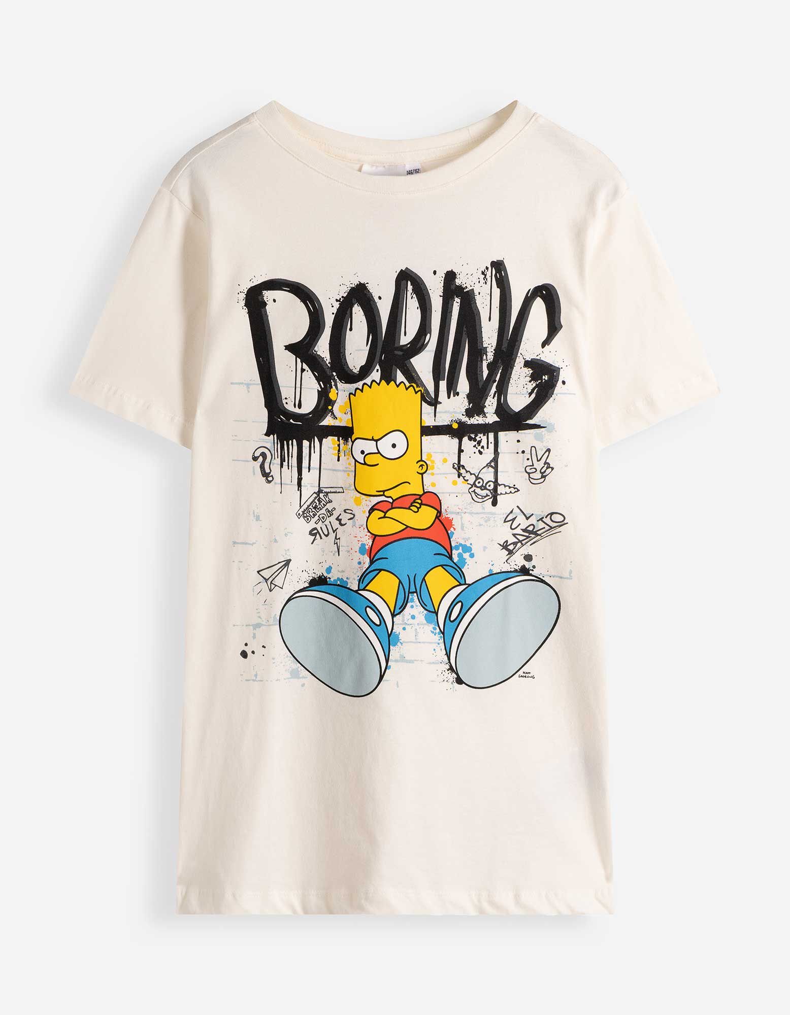 T-shirt - The Simpsons - Blanc cass&eacute;