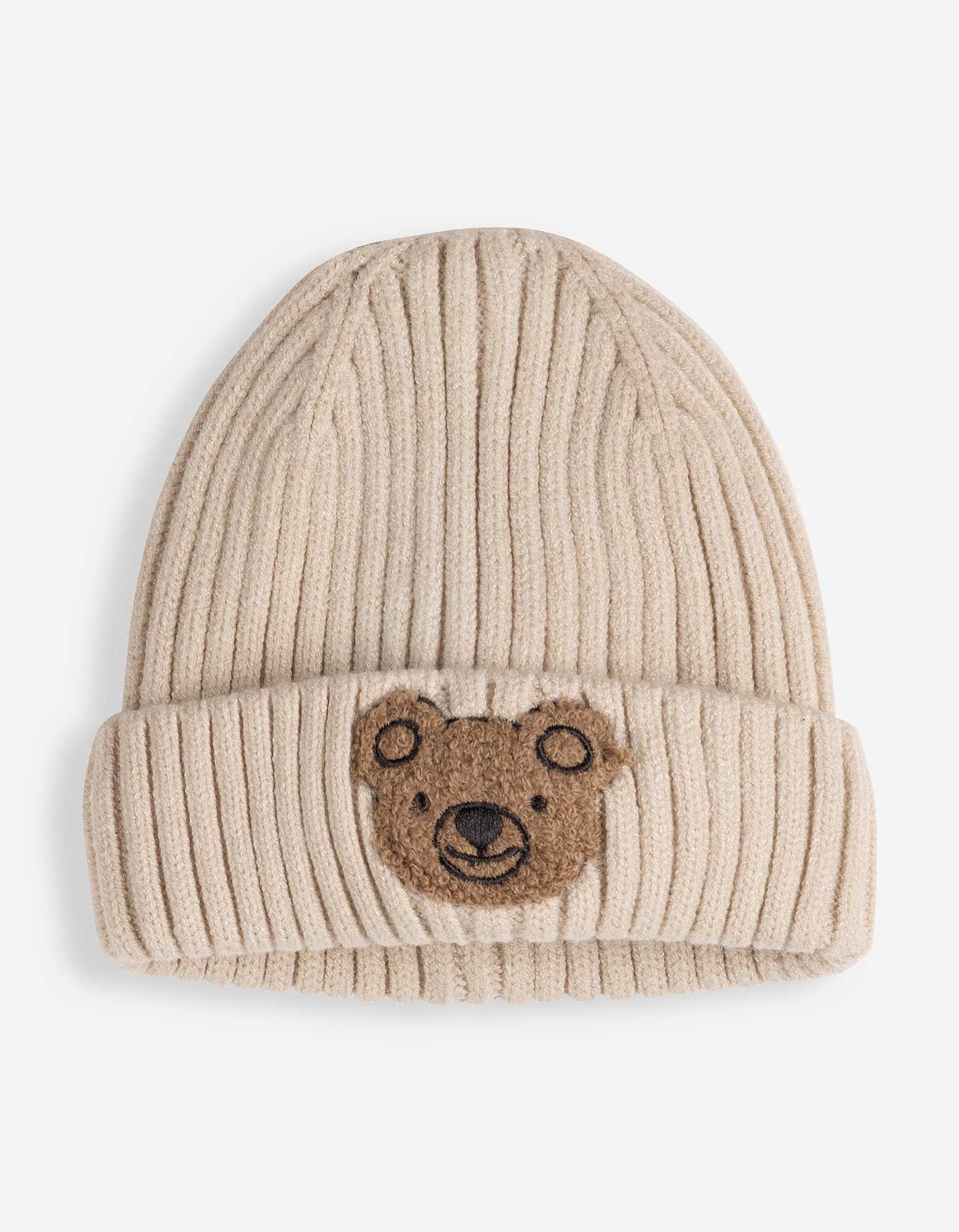 M&uuml;tze - Frottee-Applikation - Beige