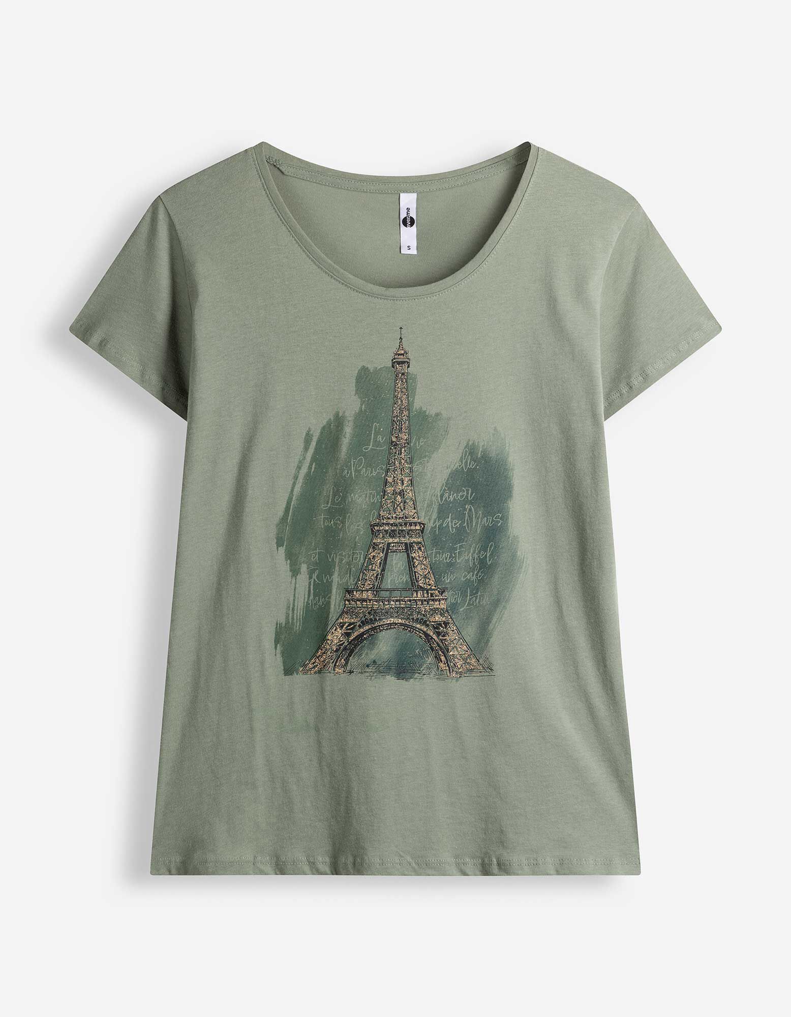 T-Shirt - Glitzerprint - Khaki