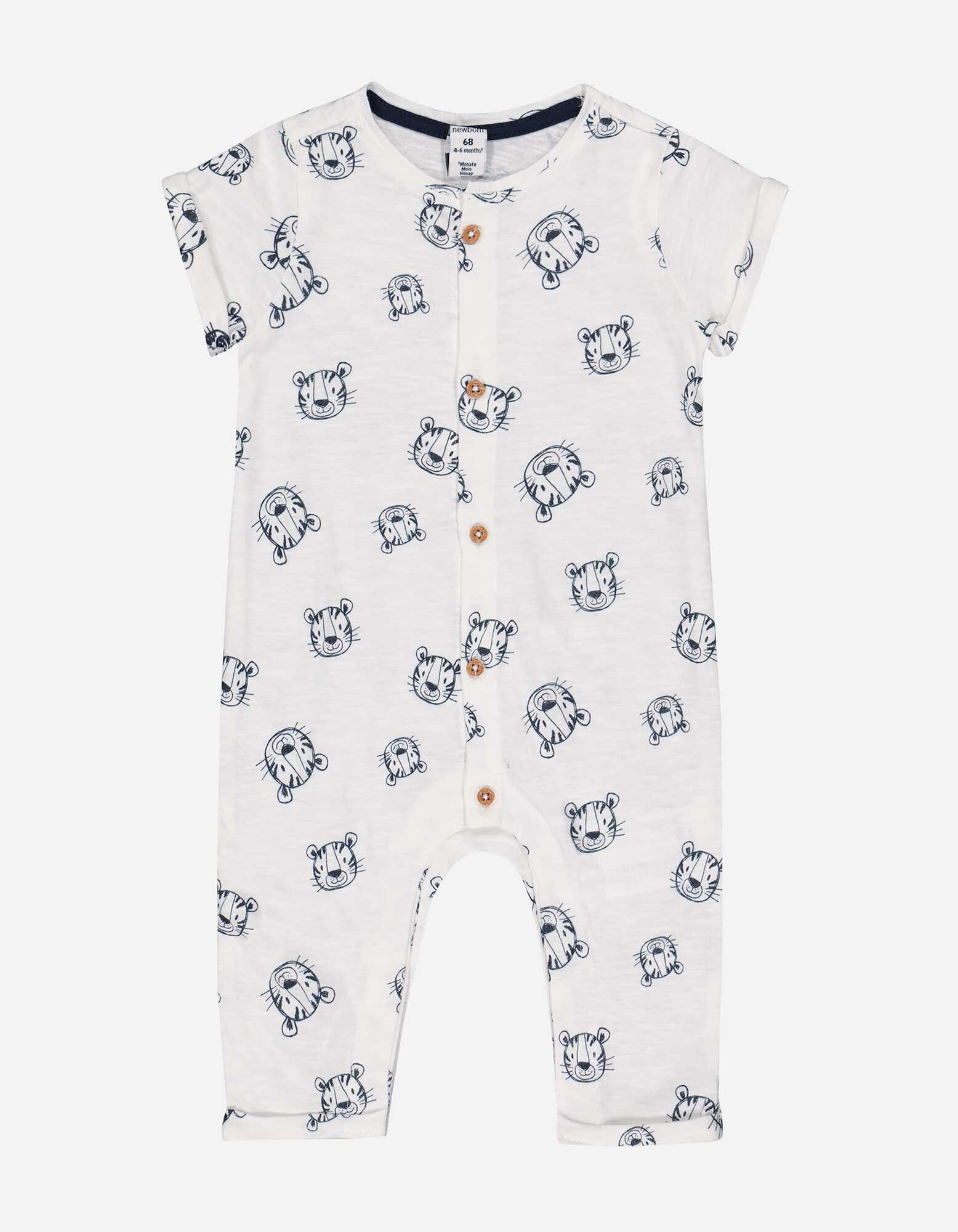 Grenouill&egrave;re - Imprim&eacute; all-over - blanc