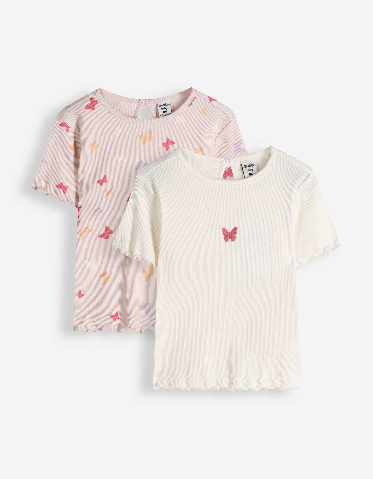 T-shirt - set van 2
