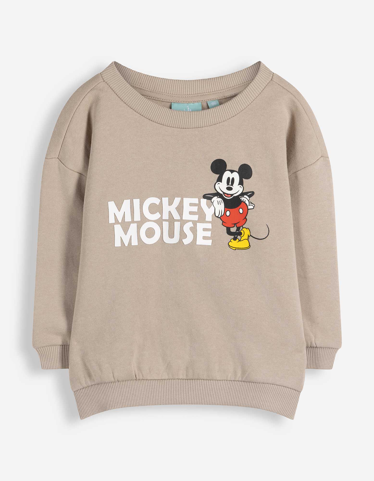 Sweatshirt - Katoen - Beige