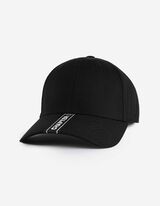 Baseball sapka - Pamut - fekete