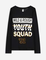 Pyžamový komplet sestávající z trička s dlouhým rukávem a kalhot  - 2 ks v balení