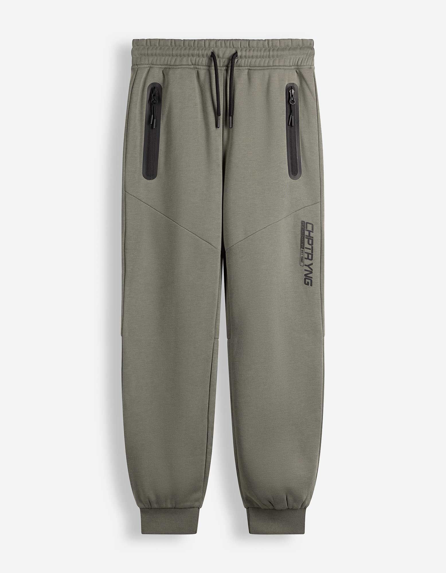Jogginghose - Relaxed Fit - Khaki