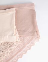 Gaćice - 5 u pakovanju