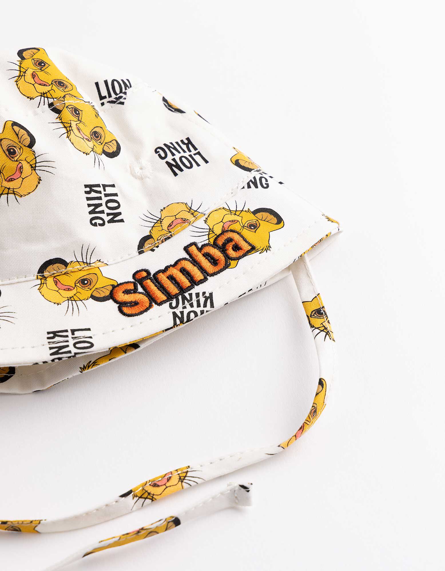 bob - K&ouml;nig der L&ouml;wen - wei&szlig;