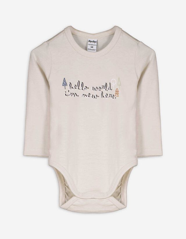 Romper lange mouw - Print - wit