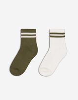 Čarape - 2 u pakovanju