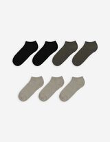 Sneakersocken - 7er-Pack