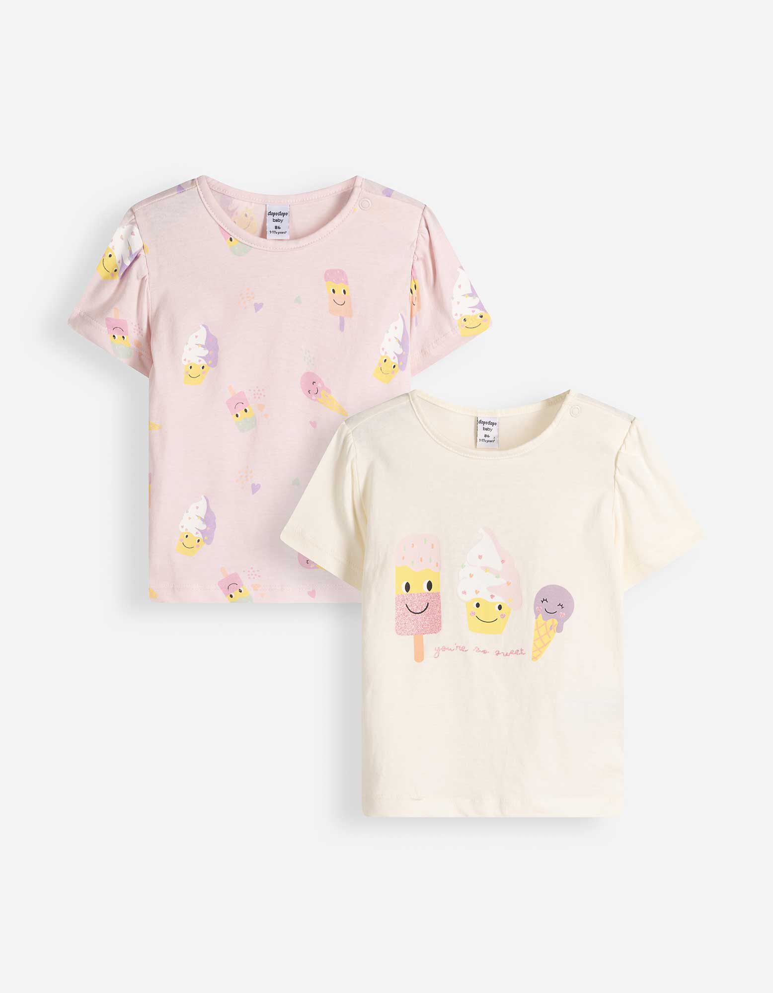 T-Shirt - 2er-Pack