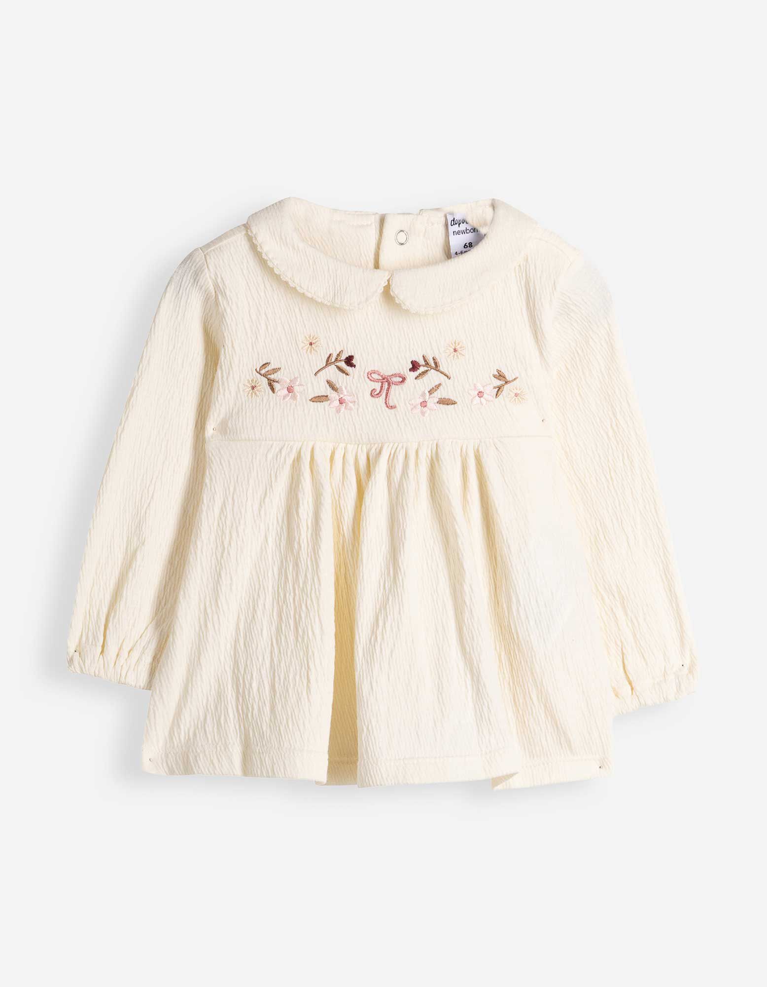 Set aus Shirt, Leggings, Weste - Baumwoll-Mix - Off-White