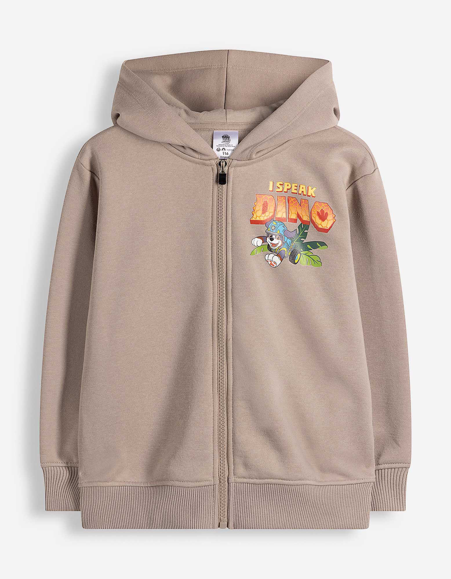 Sweatjacke - Paw Patrol - Beige