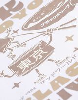 Trikotažinis megztinis - Nugaros raštas - baltas