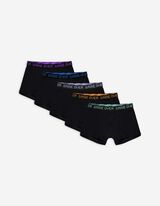 Trunks - 5er-Pack