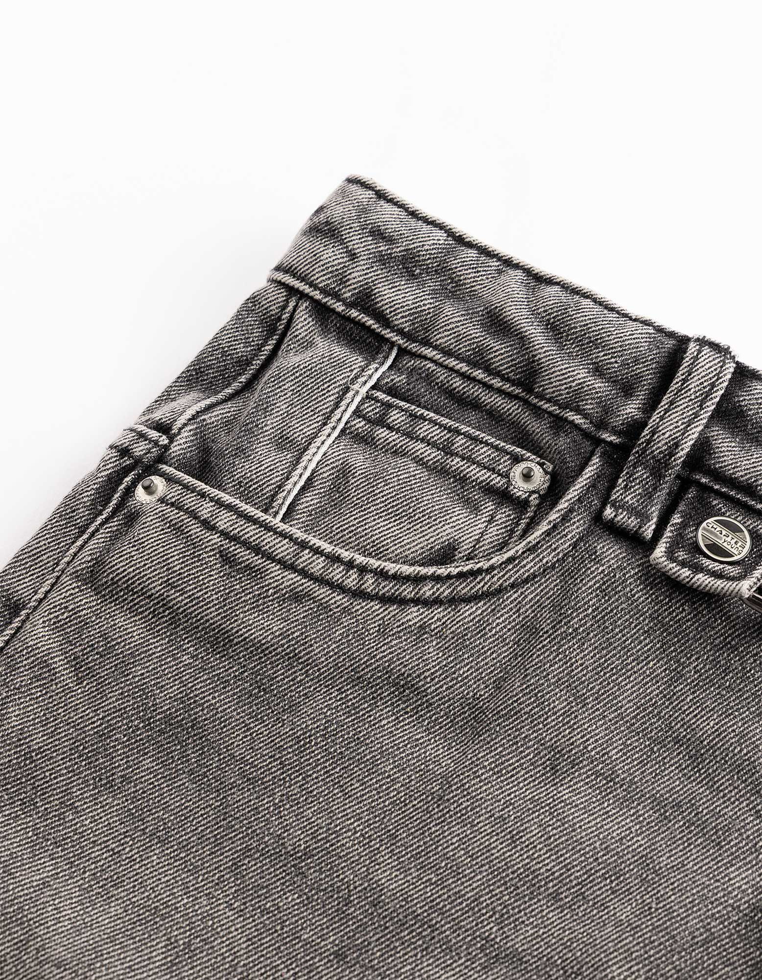 Jeans - Baggy fit - Zwart
