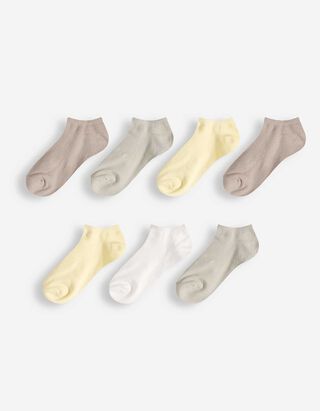 Sneakersocken - 7er-Pack