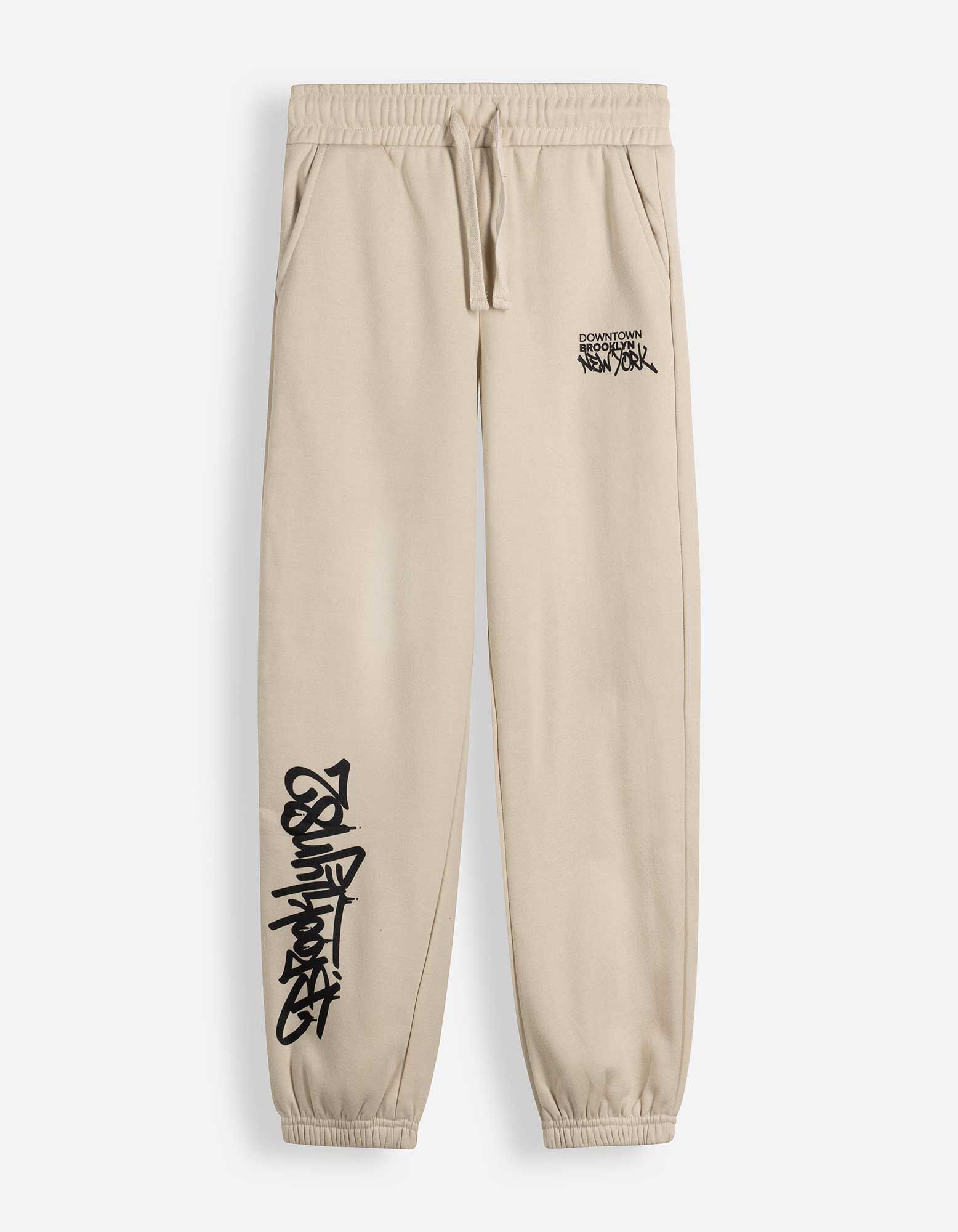 Jogginghose - Balloon Fit - Hellgrau