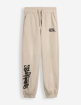 Jogginghose - Balloon Fit - Hellgrau