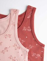 Potko&scaron;ulja - 2 u pakovanju