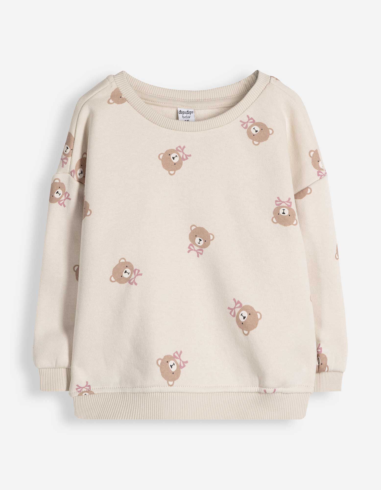 Sweat-shirt - Coton - beige