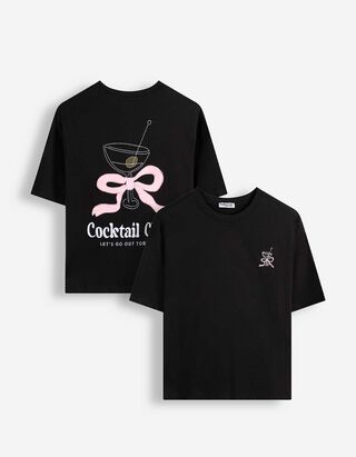 T-Shirt - R&uuml;ckenprint - Schwarz