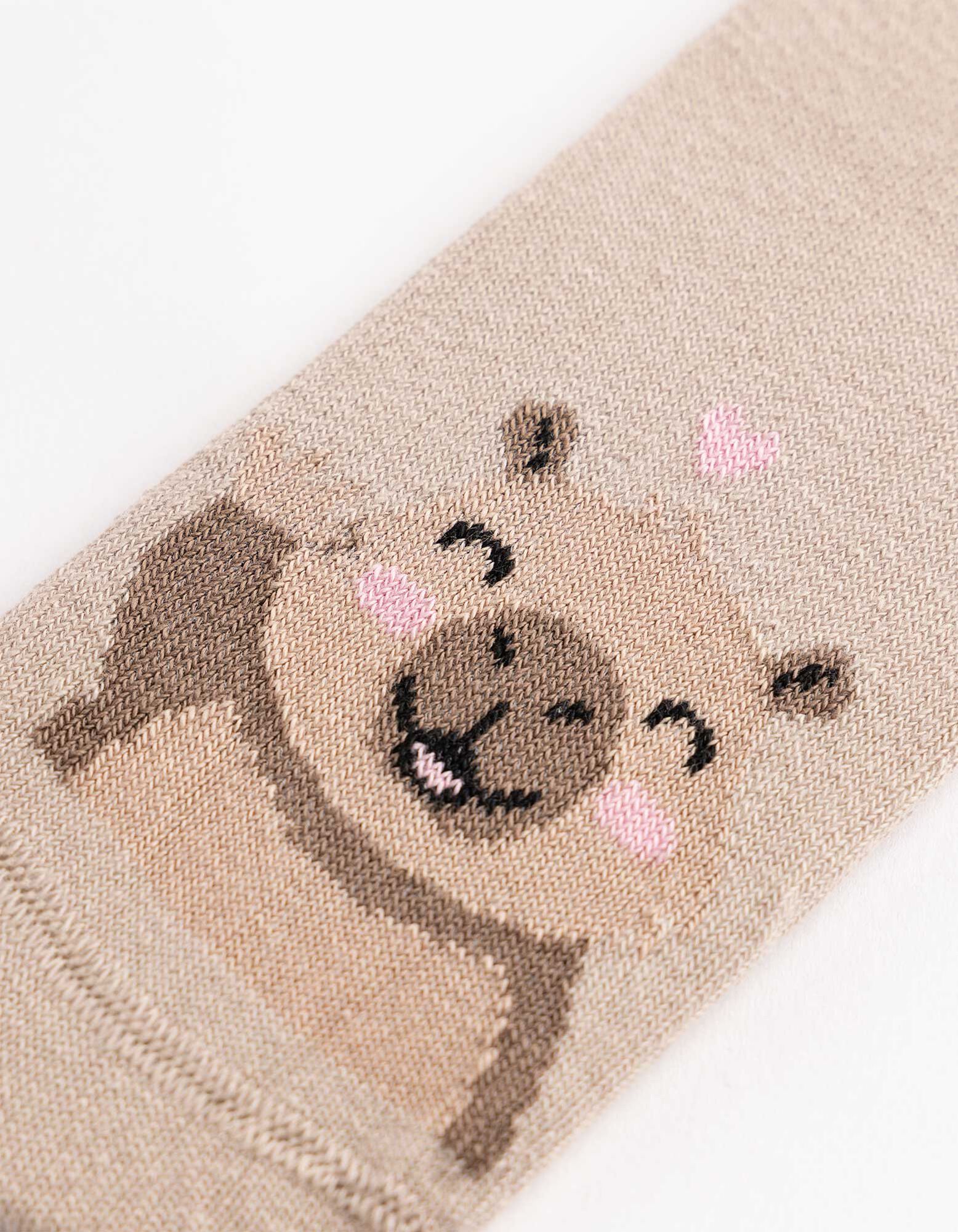Chaussettes - Lot de 5