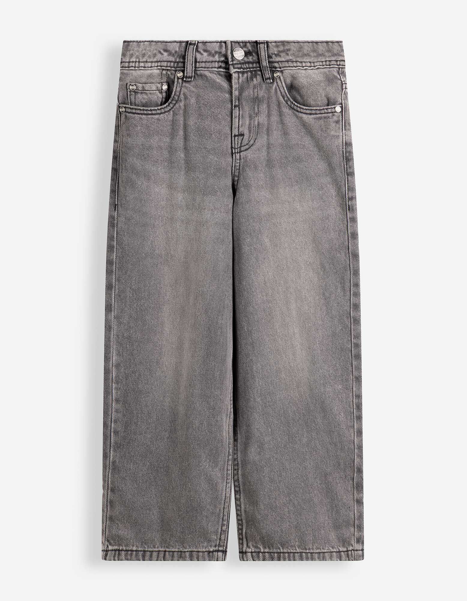 Jeans - Baggy Fit - Dunkelgrau